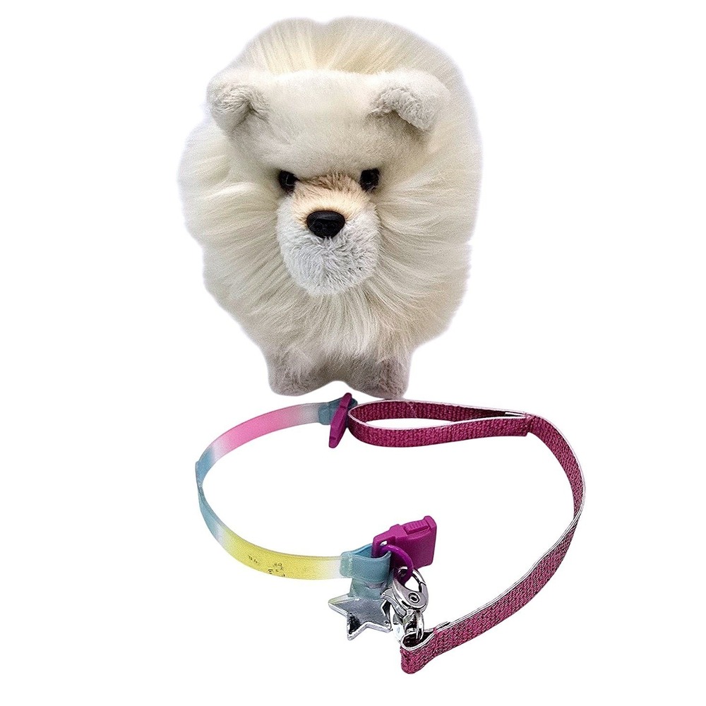 American Girl Truly Me Pomeranian Puppy Dog 2016 AG Pet w/ Rainbow Collar Leash‎